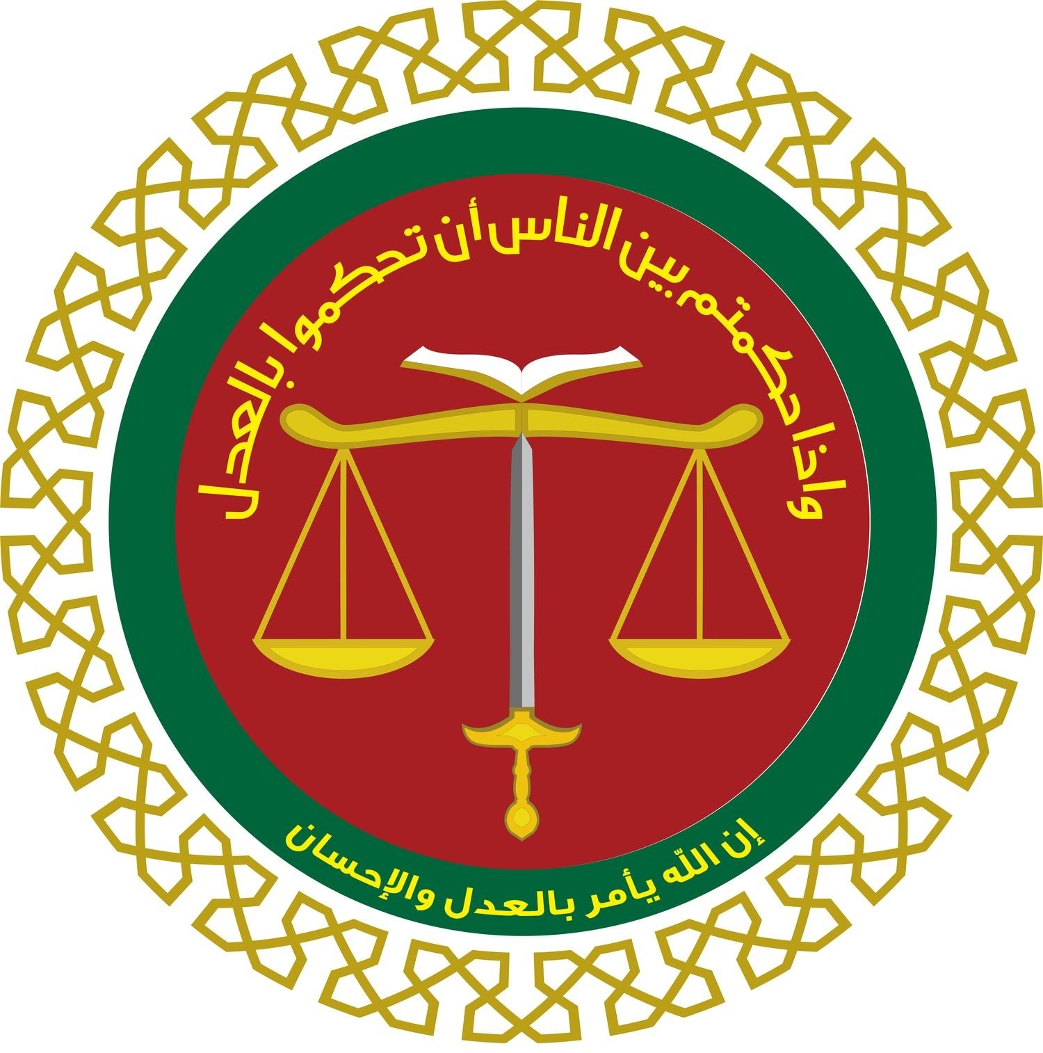 شعار_ابيض