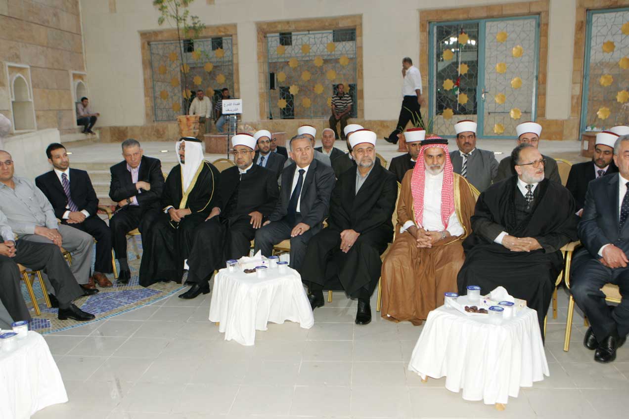Partners Image