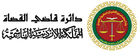 Partners Image