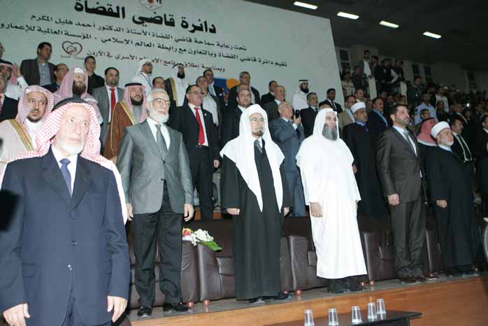 Partners Image